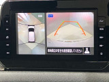 【アラウンドビューモニター】車を上から見下ろしているかのような映像で周囲の状況がひと目で確認、狭い駐車場に駐車するときも安心です♪