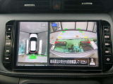 キックス 1.2 X (e-POWER) 