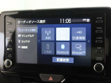 嬉しいオーディオ付き。