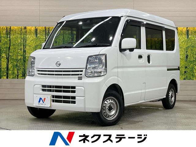 日産 NV100クリッパー 