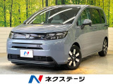 純正9型ナビ セットオプション 全周囲カメラ ホンダセンシング