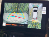 【パノラミックビューモニター】専用のカメラにより、上から見下ろしたような視点で360度クルマの周囲を確認することができます☆死角部分も確認しやすく、狭い場所での切り返しや駐車もスムーズに行えます。