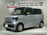 全国納車可 第三者機関証明書付 H SENSING 新車保証 試乗車 福祉車両 ワンオ-ナ- ナビLXU-242NBi TV Rカメラ CD録音 BTオ-ディオ DVD装備のN-BOX スロープ入庫!