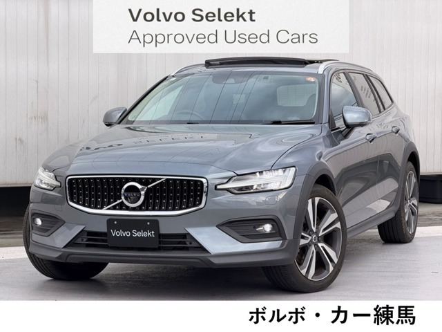 V60クロスカントリー B5 AWD プロ 4WD