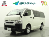 岐阜トヨペットの在庫車両をご覧いただき、誠にありがとうございます。ご希望の1台をお探しください。岐阜トヨペット全店舗で購入可能です。きっとお探しの1台が見つかると思います。