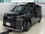 ※弊社ではご来店できる方への販売に限らせて頂いております。また、お車の予約期間につきましては、来店予定日を含めた3日間とさせて頂きます。