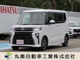 この度は当店のお車をご覧いただき誠にありがとうございます。販売、整備、保険、ロードサービス、油圧ホース制作、その他、お気軽にご相談ください。