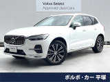 認定中古車・harma/kardon・白革・Googleナビ・ETC