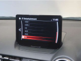 【オーディオ】CD/DVDプレーヤー・TV(フルセグ)・Bluetooth・USB接続対応!AM/FMラジオも搭載しています♪