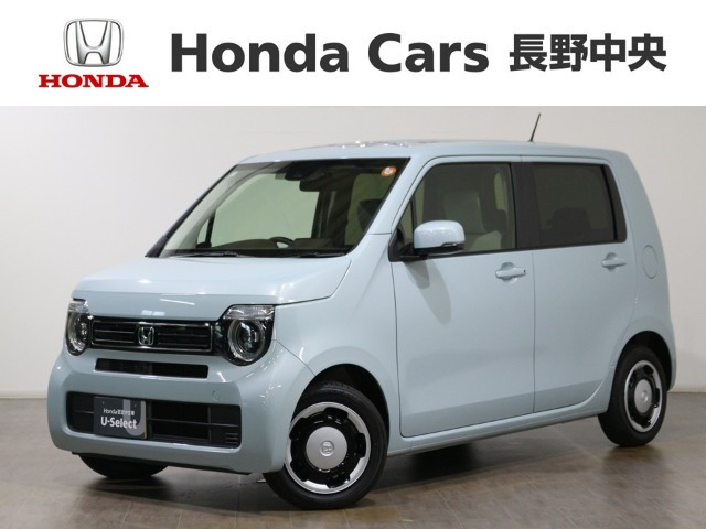 ホンダ N-WGN 