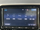 【純正ナビ】専用設計で車内の雰囲気にマッチ!ナビ利用時のマップ表示は見やすく、いつものドライブがグッと楽しくなります!
