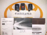 スマートキー&エンジンスターター付。取扱説明書とメンテナンスノートもあります☆品質評価シート付いてます!トヨタ認定中古車ライト!!