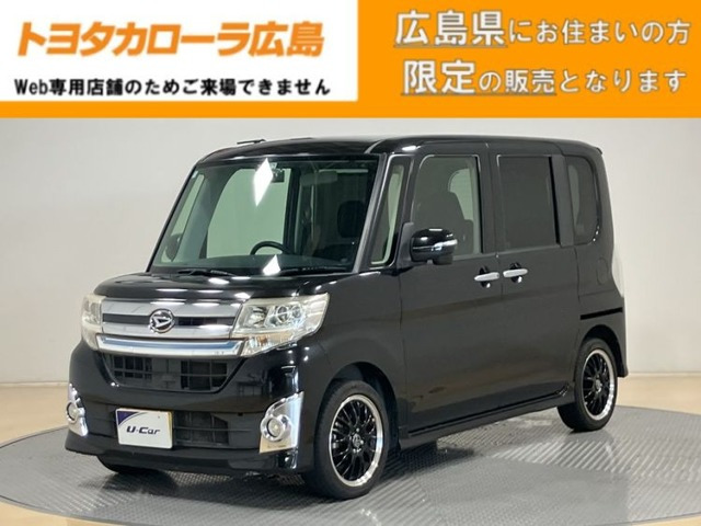 ダイハツ タントカスタム 