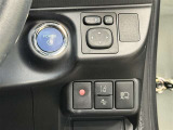先進の安全装置が装着されています。詳しい機能についてはスタッフまでお問合せください。