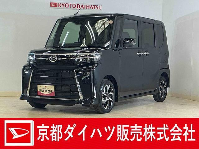 ダイハツ タントカスタム 