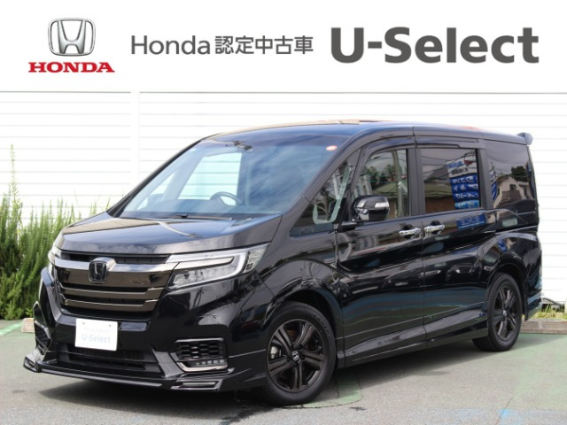 ホンダ ステップワゴン 