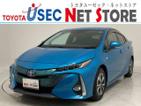 トヨタユーゼック埼玉幸手店の車両価格は車検整備費用・納車前点検費用込み! だから、総額で比較してもお得です!