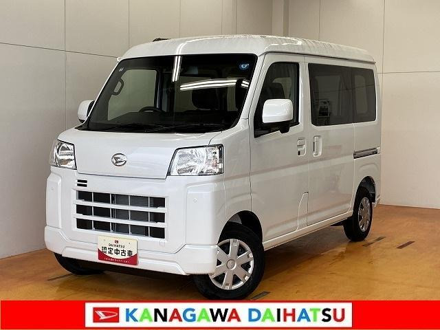 ダイハツ ハイゼットカーゴ 