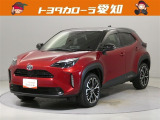 当社規定により愛知県にお住まいの方への販売に限らせて頂きます。