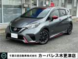 誠に勝手ながら当店ではご来店頂き現車確認を頂きましての商談とさせて頂きます。何卒ご理解の程宜しくお願いします。