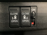 リアドアは乗り降りに便利な両側電動スライドドアです。また運転席に座っていながらスイッチ操作で自在にスライドドアを開け閉めできます。