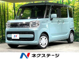 両側電動ドア SDナビ 衝突被害軽減システム 禁煙車 シートヒーター