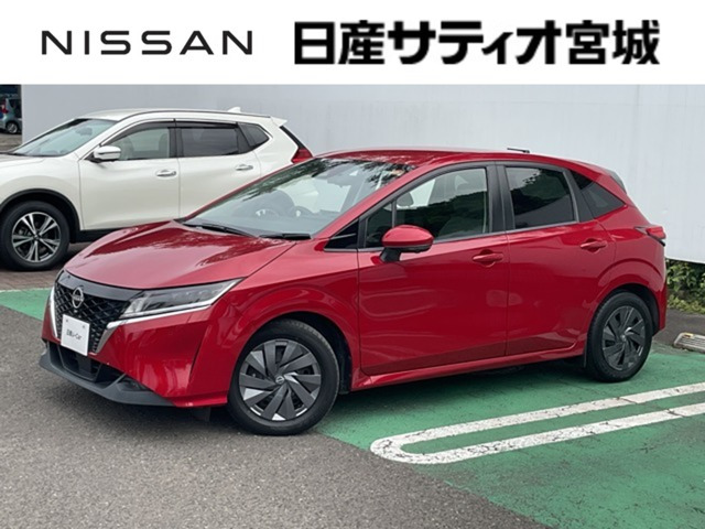 日産 ノート 