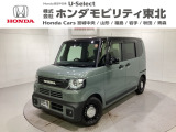 東北六県をカバーする『ホンダモビリティ東北』の全在庫のご商談も、ご希望に合わせて可能です。お気軽にお問い合わせ下さい。なお、他店にて展示の中古車は店舗間に応じて別途陸送費がかかります。ご了承ください。