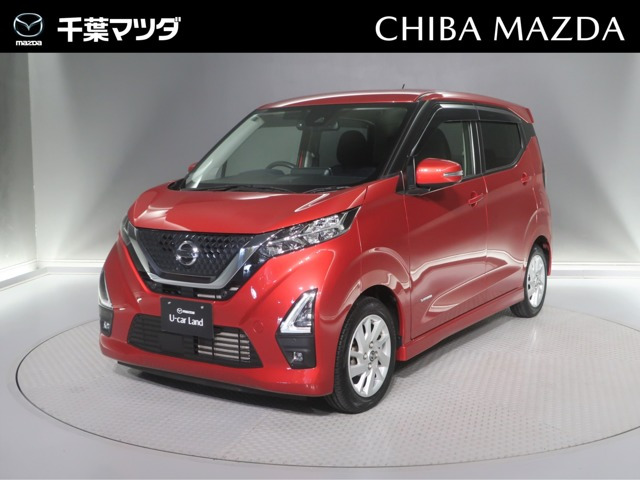 日産 デイズ 