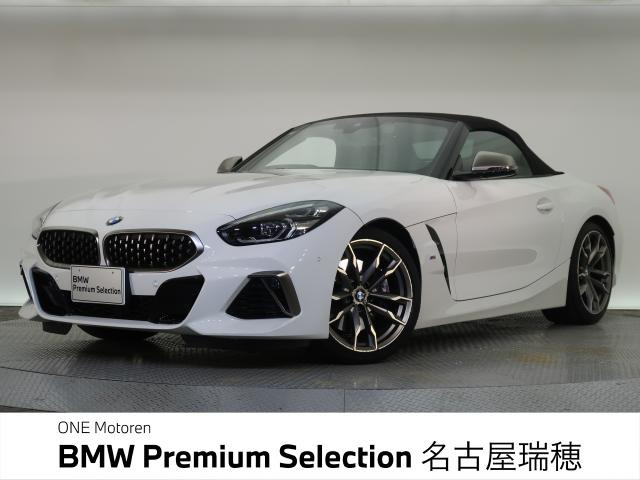 Z4 M40i