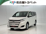 当社では、愛知・岐阜・三重・静岡在住で、現車確認可能な方への販売に限らせて頂きます。※ 当社の総合的判断により販売をお断りする場合があります。