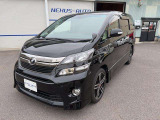 当店の車両をご覧いただき誠にありがとうございます!