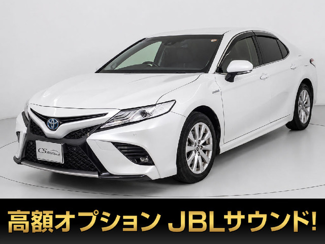 カムリ 2.5 WS JBLサウンド ディスプレイオーディオ セーフティセンス
