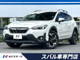 アイサイトセイフティ+ ルーフレール 純正8型ナビ メモリ付パワーシート