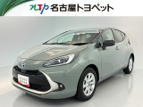 当社では、愛知・岐阜・三重・静岡在住で、現車確認可能な方への販売に限らせて頂きます。※ 当社の総合的判断により販売をお断りする場合があります。