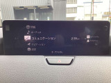 車をコミュニケーションツールにする、マツダのコネクティビティシステム「MAZDAコネクト」ハンズフリー通話等の機能を備えています♪