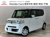 ホンダカーズ東京中央 町田東店へようこそ。当社下取りのお墨付き車両。人気車両で充実装備の一台。おススメです。どうぞご覧ください。
