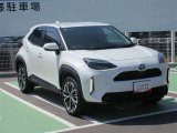 全長418cm