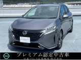 ♪弊店の日産ノートオーラにアクセス頂き本当にありがとうございます。ネットでのご縁に感謝です。しっかりとご縁を大切にします(^o^)