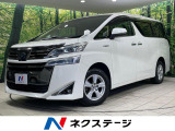 4WD 両側電動ドア 9型ナビ バックカメラ 寒冷地仕様 100V電源