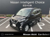 日産愛知販売 Car-Select名岐の在庫車をご覧いただきまして誠にありがとうございます。この他にも画像がございますので、是非ご覧ください。より詳しくお車をご覧いただけます。