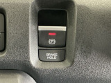 発進時から滑らかに加速する無段階変速のCVTはストップ&ゴーの多い街の中も快適です