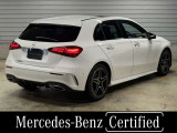 Aクラス A200d アーバン スターズ ディーゼルターボ MP202602