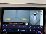 安全機能のバックモニター&全周囲モニターも装備です。