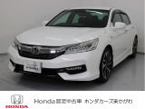 この度は当社車両をご覧頂き有難うございます。気になる箇所等ありましたらメール・お電話でお気軽にお問い合わせ下さい。気になる箇所の詳細画像などをお送りし可能な限り対応させて頂きます。