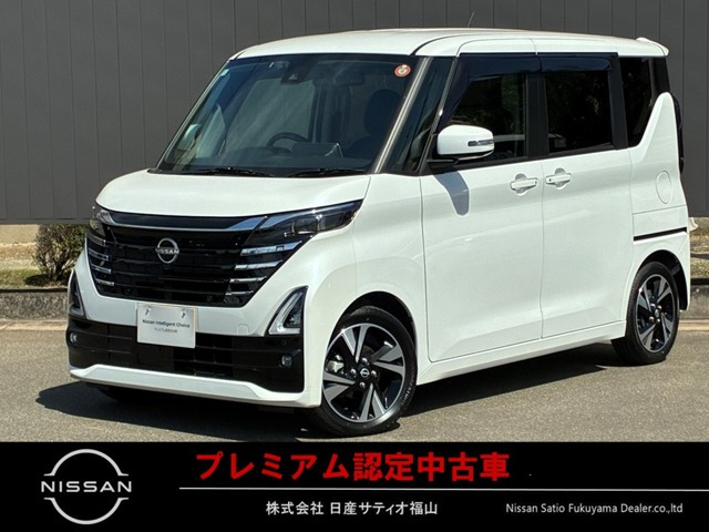 日産 デイズ 