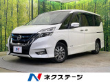 両側電動ドア 純正9型ナビ 全周囲カメラ 寒冷地仕様 プロパイロット
