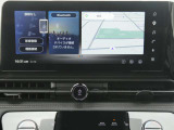 日産コネクトインフォテインメントシステム(12.3インチ)