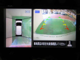 アラウンドビューモニターで車庫入れも空から見ている様に駐車できラクラクです。