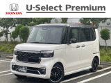 販売エリアは、神奈川県内となります。尚、ご契約、ご納車を含めてご来店を頂ける方に限らせて頂きます。